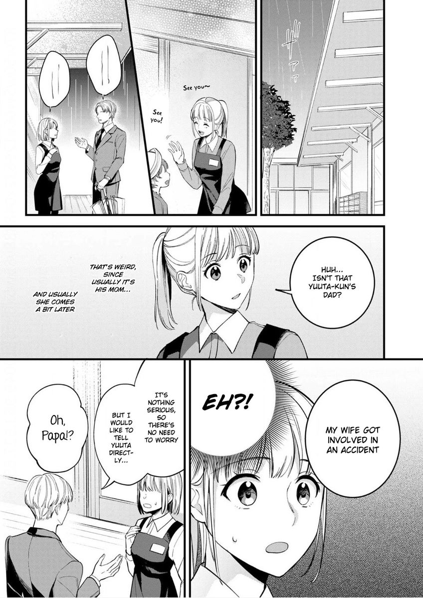 Enji no Hogosha ni Dakarete Shimaimashita - Chapter 8 Page 5