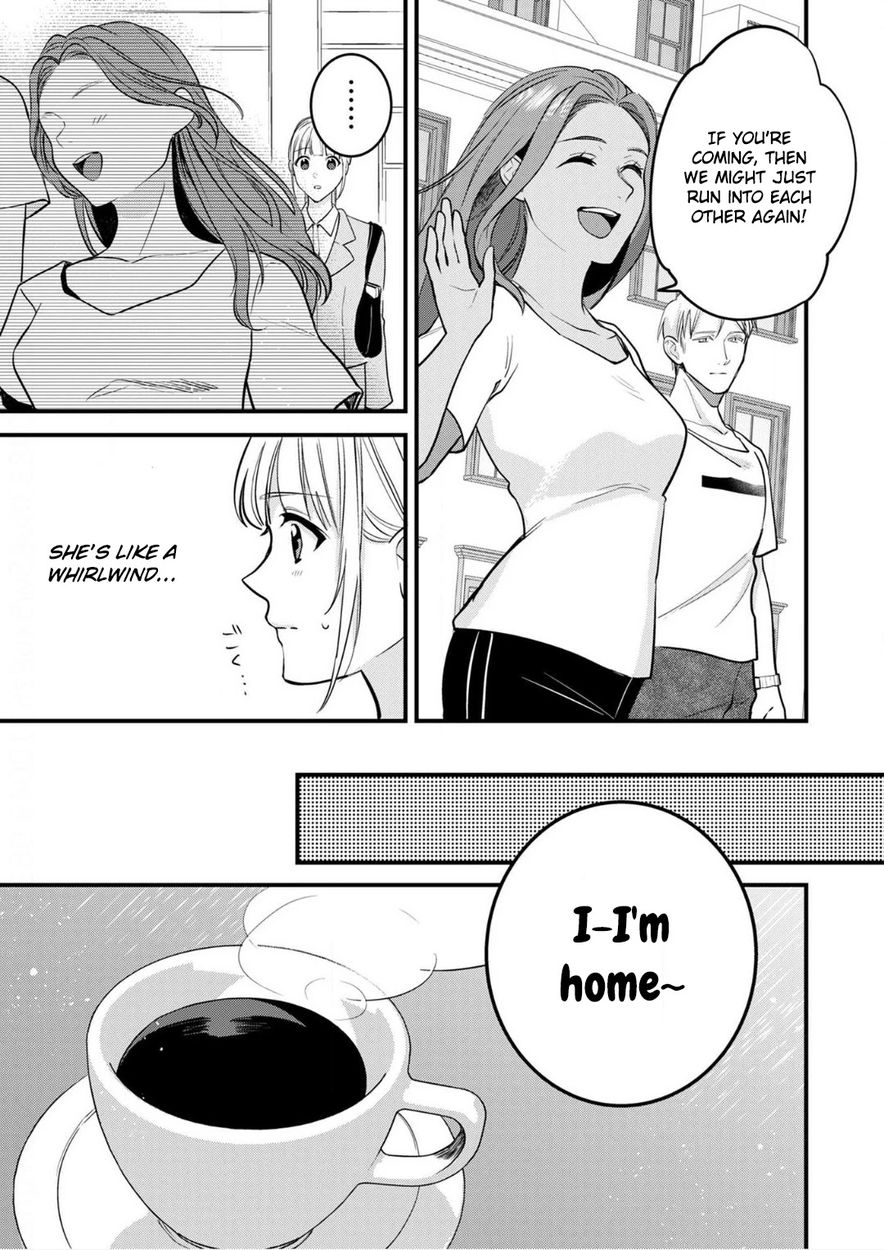 Enji no Hogosha ni Dakarete Shimaimashita - Chapter 9 Page 6