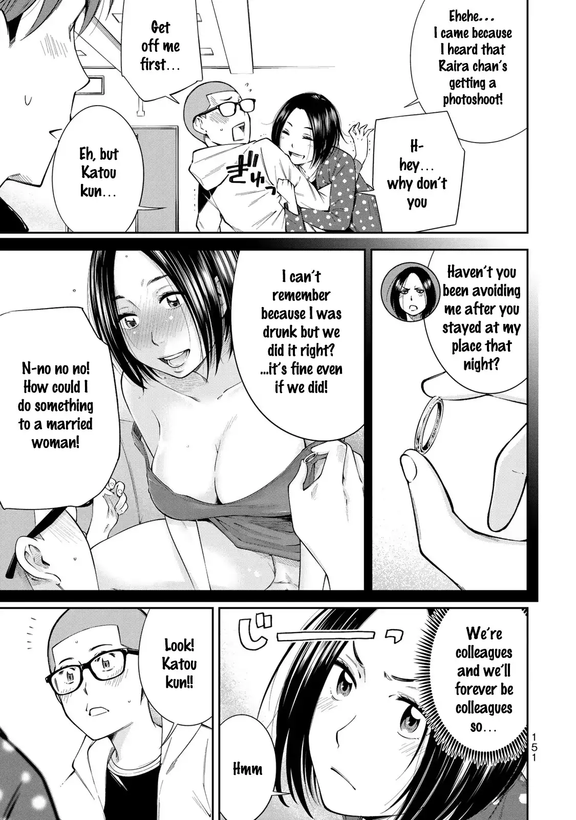 Yankee JK no Ijou na Aijou - Chapter 13 Page 8