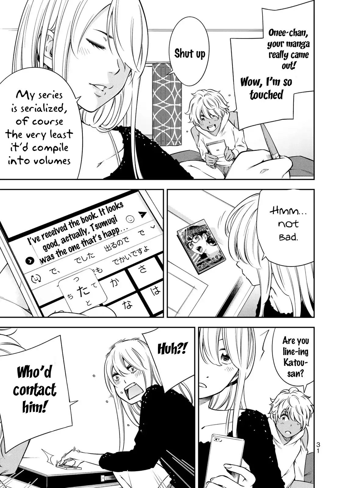 Yankee JK no Ijou na Aijou - Chapter 15 Page 7