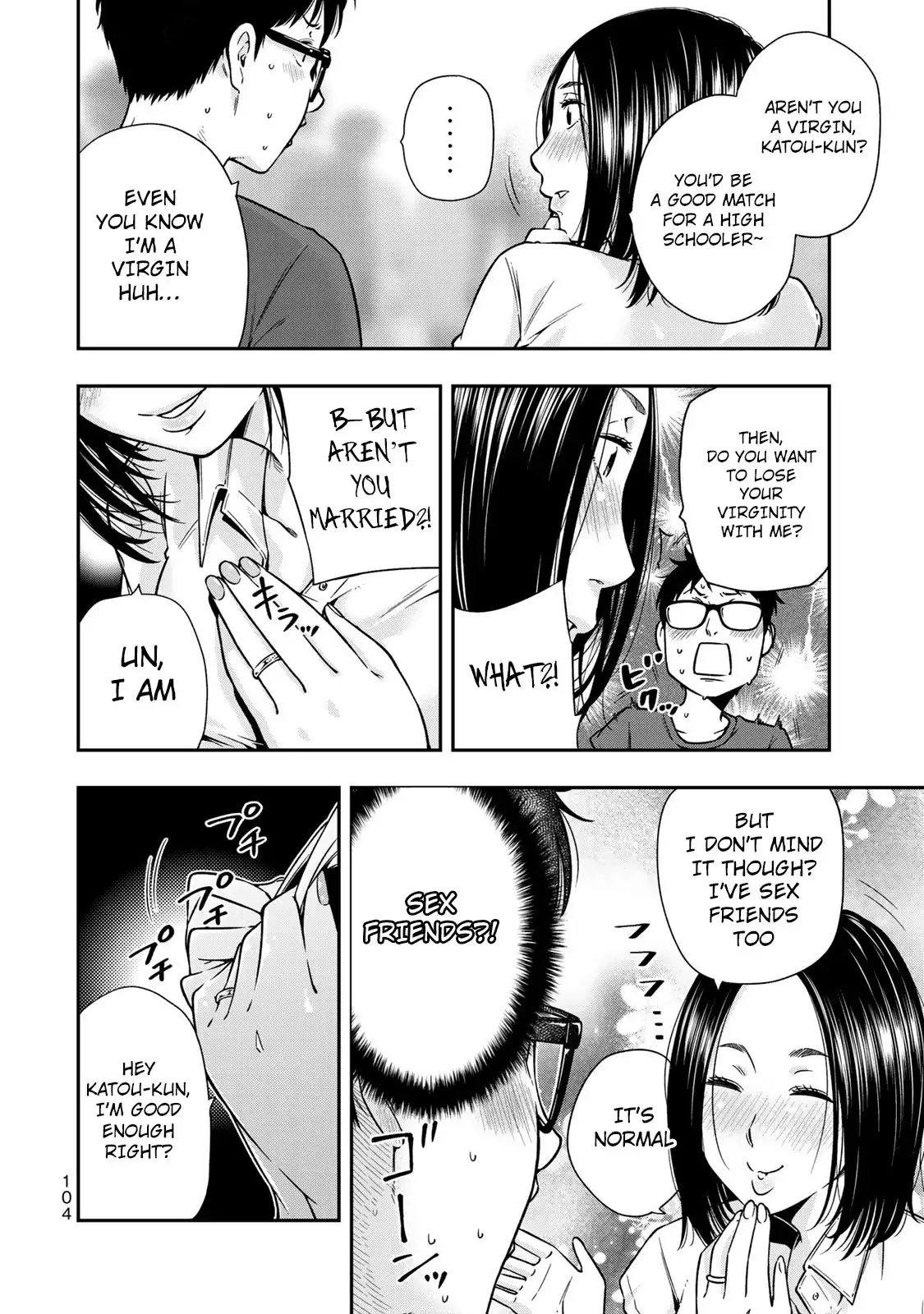 Yankee JK no Ijou na Aijou - Chapter 4 Page 5