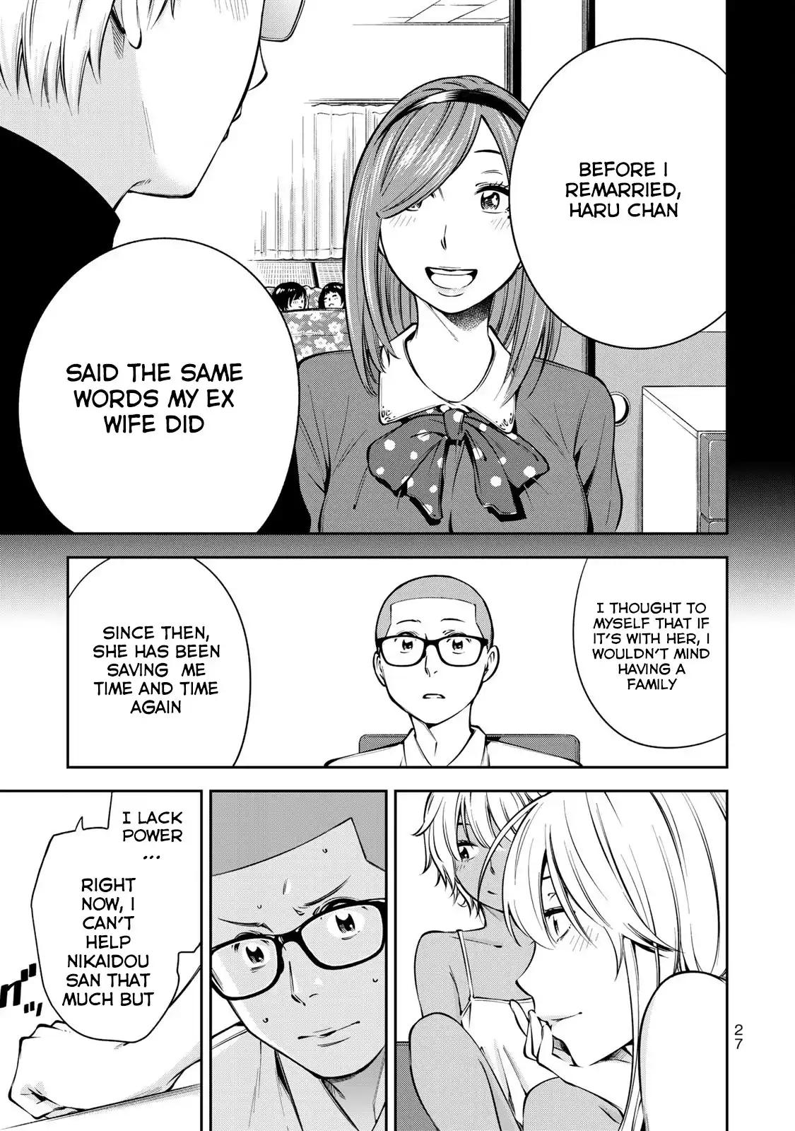 Yankee JK no Ijou na Aijou - Chapter 7 Page 29