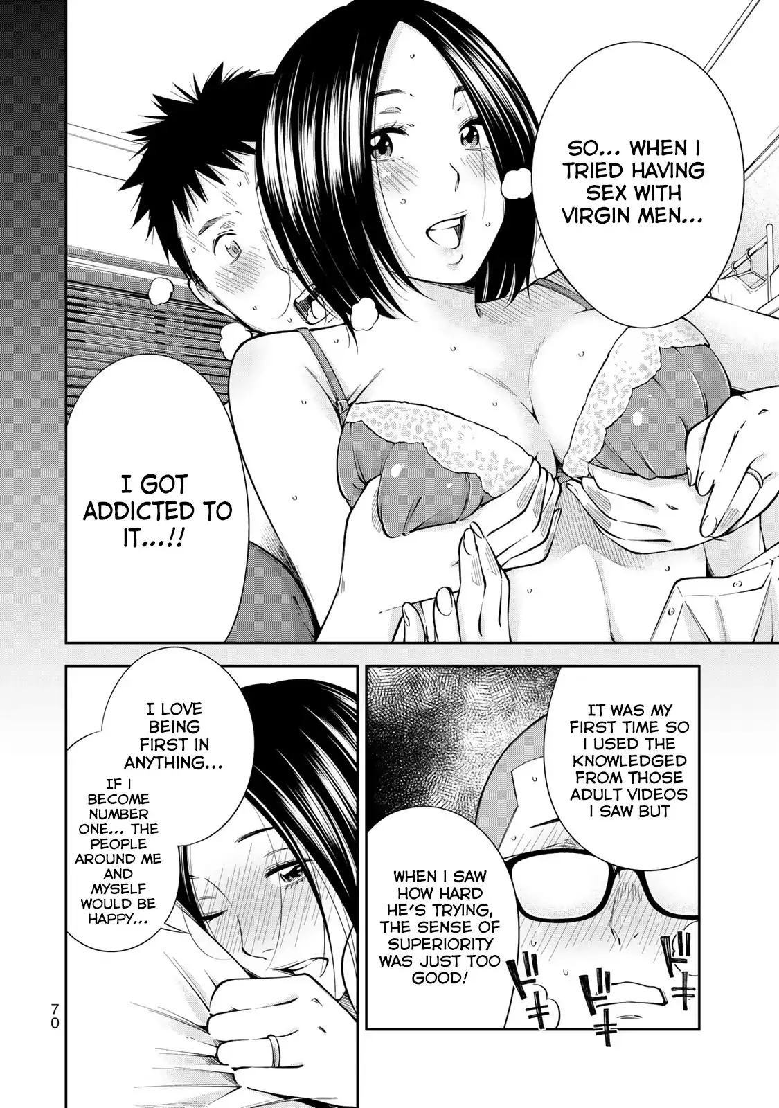 Yankee JK no Ijou na Aijou - Chapter 9 Page 21