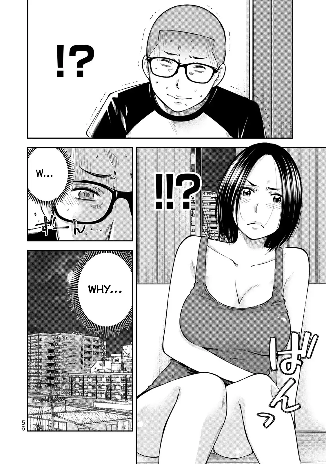 Yankee JK no Ijou na Aijou - Chapter 9 Page 7