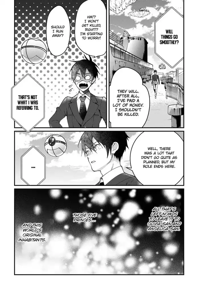 Otome Game Sekai wa Mob ni Kibishii Sekai desu - Chapter 12 Page 31