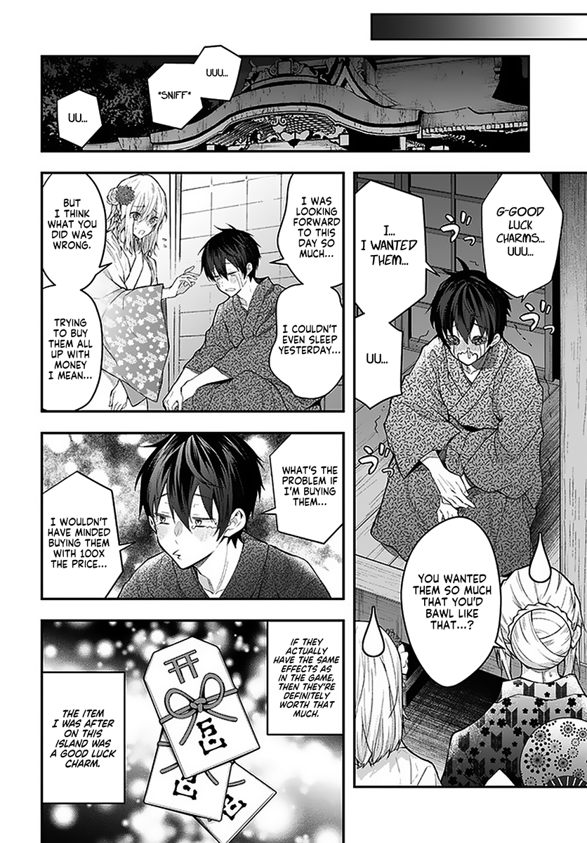 Otome Game Sekai wa Mob ni Kibishii Sekai desu - Chapter 27 Page 18