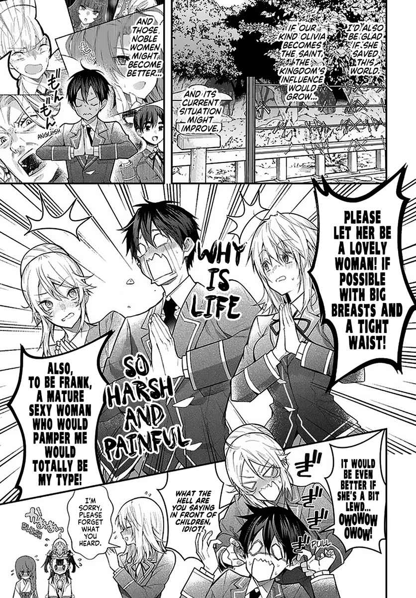 Otome Game Sekai wa Mob ni Kibishii Sekai desu - Chapter 27 Page 35