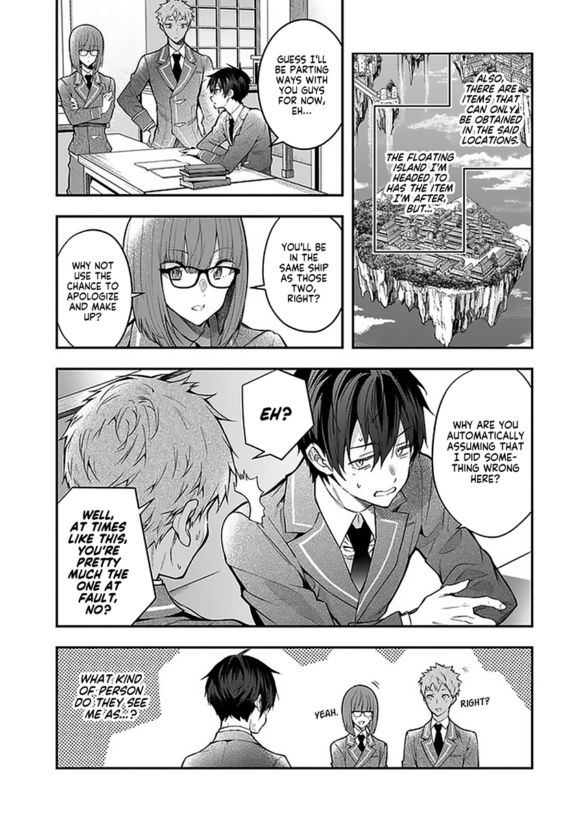 Otome Game Sekai wa Mob ni Kibishii Sekai desu - Chapter 27 Page 5