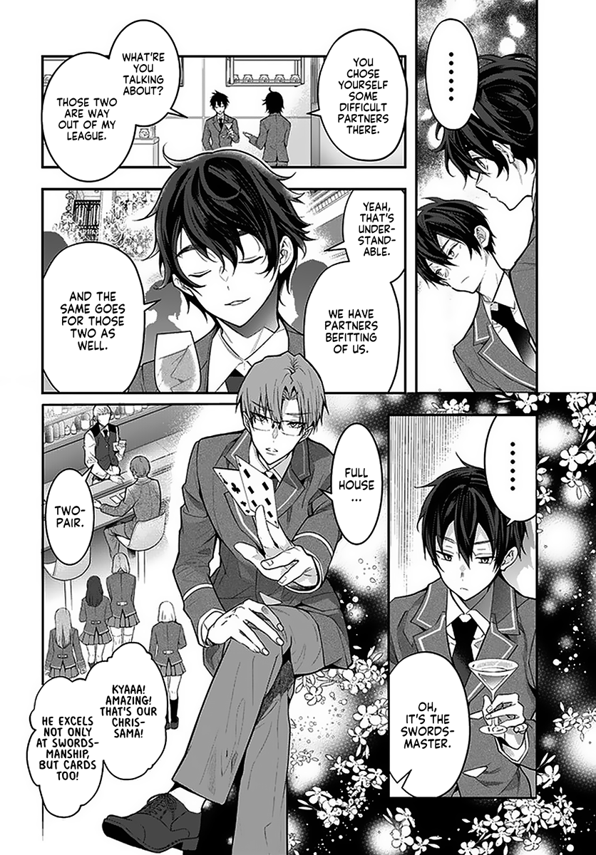 Otome Game Sekai wa Mob ni Kibishii Sekai desu - Chapter 27 Page 8