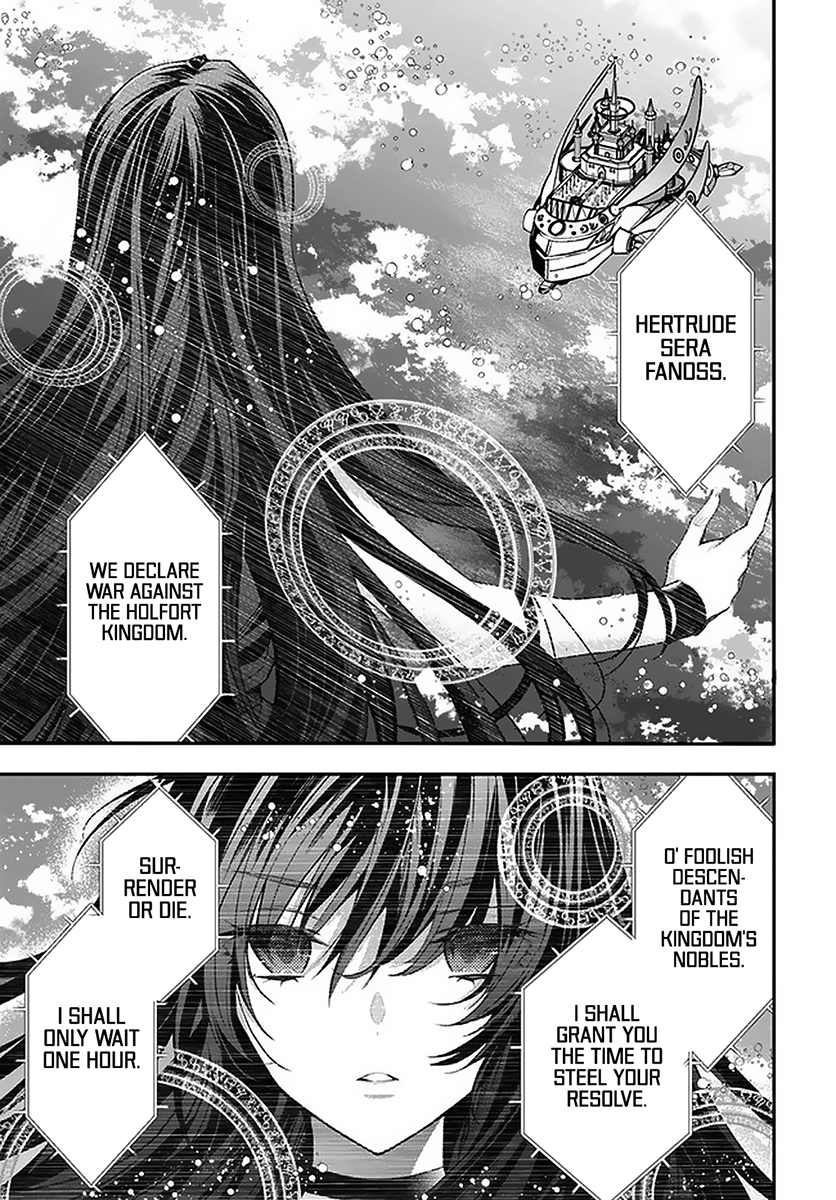 Otome Game Sekai wa Mob ni Kibishii Sekai desu - Chapter 28 Page 16