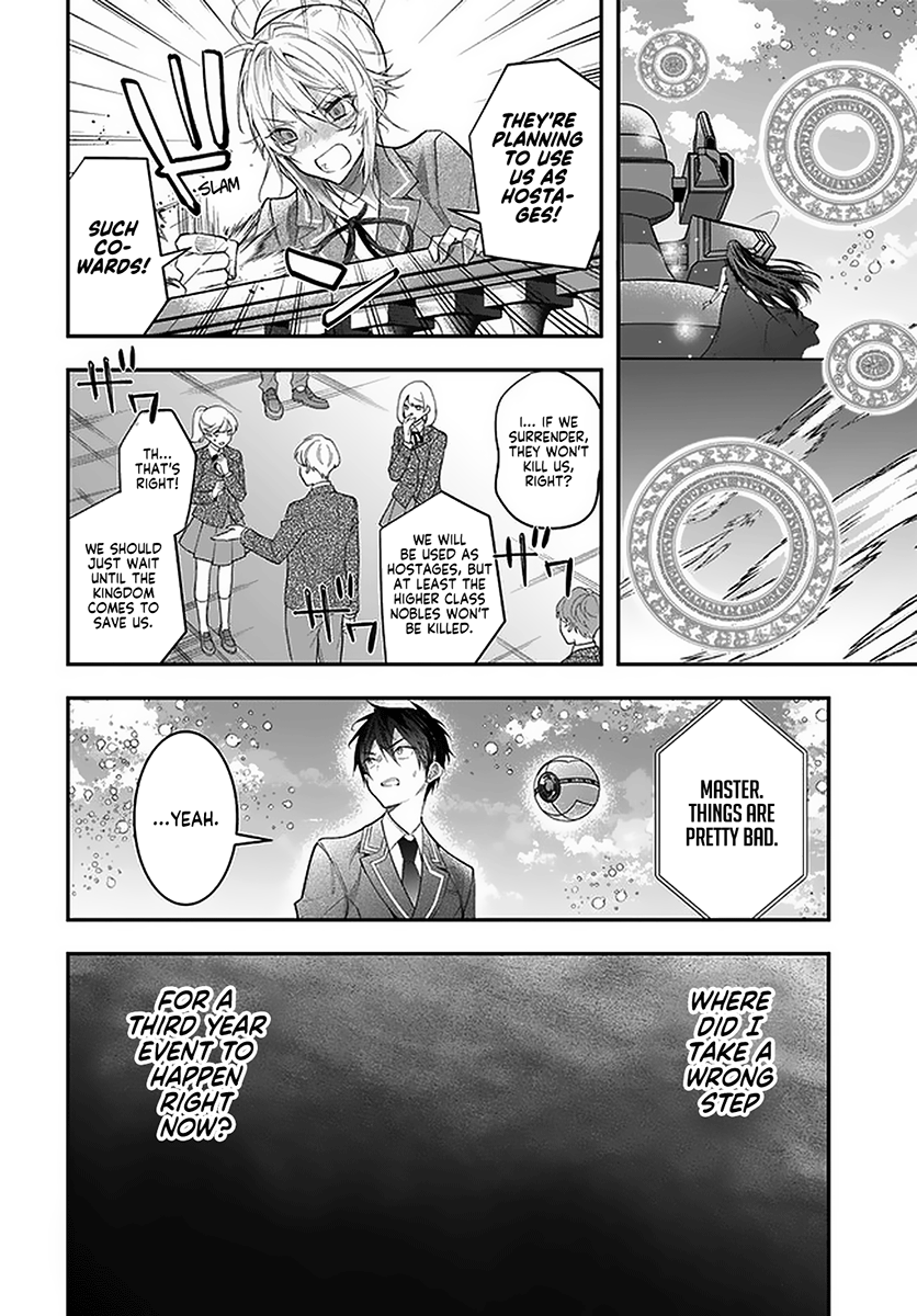 Otome Game Sekai wa Mob ni Kibishii Sekai desu - Chapter 28 Page 17