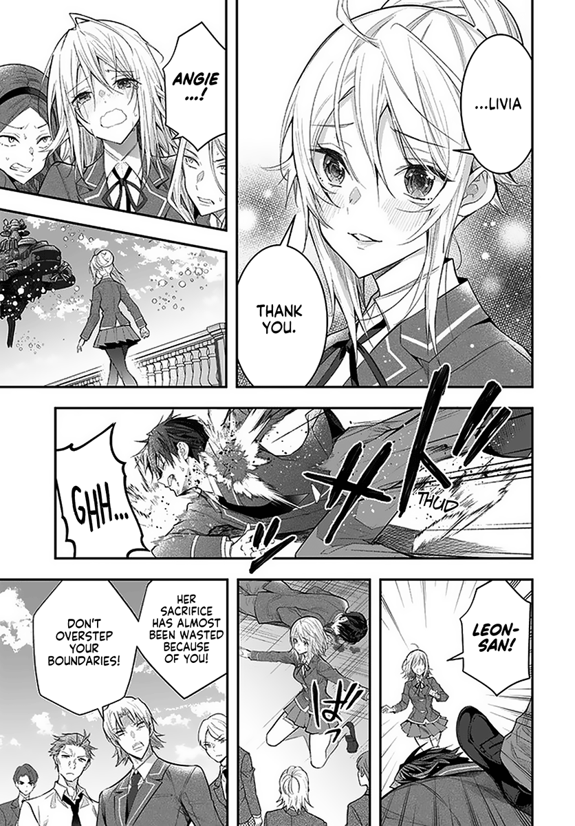 Otome Game Sekai wa Mob ni Kibishii Sekai desu - Chapter 28 Page 26