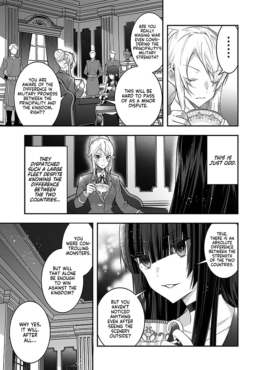 Otome Game Sekai wa Mob ni Kibishii Sekai desu - Chapter 28 Page 28