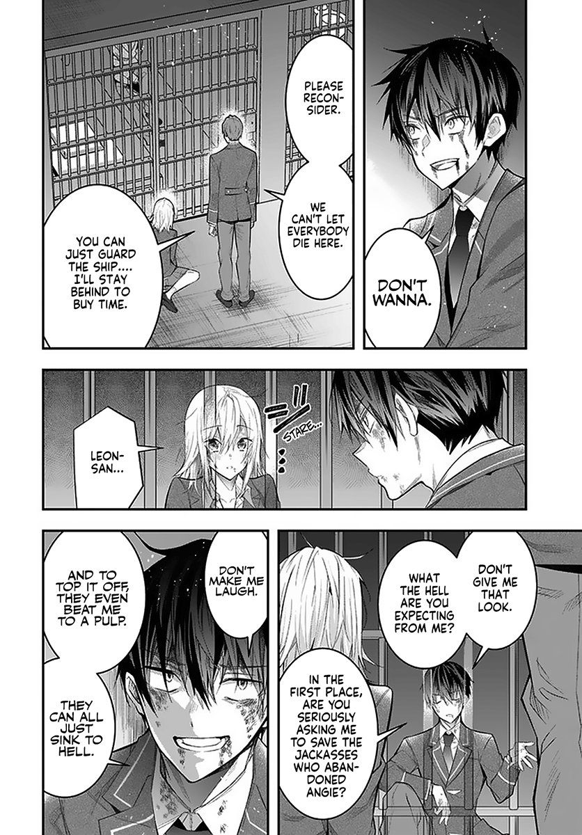 Otome Game Sekai wa Mob ni Kibishii Sekai desu - Chapter 28 Page 35