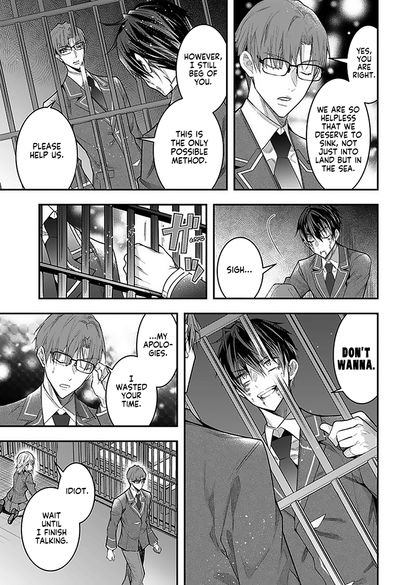 Otome Game Sekai wa Mob ni Kibishii Sekai desu - Chapter 28 Page 36