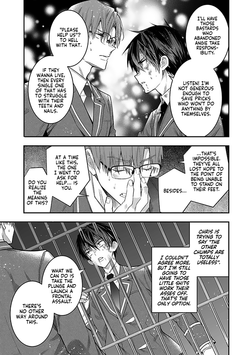 Otome Game Sekai wa Mob ni Kibishii Sekai desu - Chapter 28 Page 38