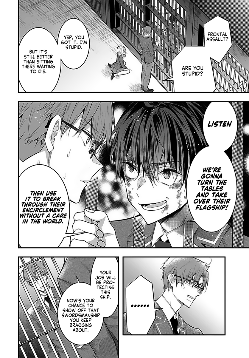 Otome Game Sekai wa Mob ni Kibishii Sekai desu - Chapter 28 Page 39