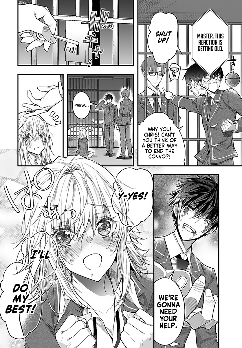 Otome Game Sekai wa Mob ni Kibishii Sekai desu - Chapter 28 Page 41