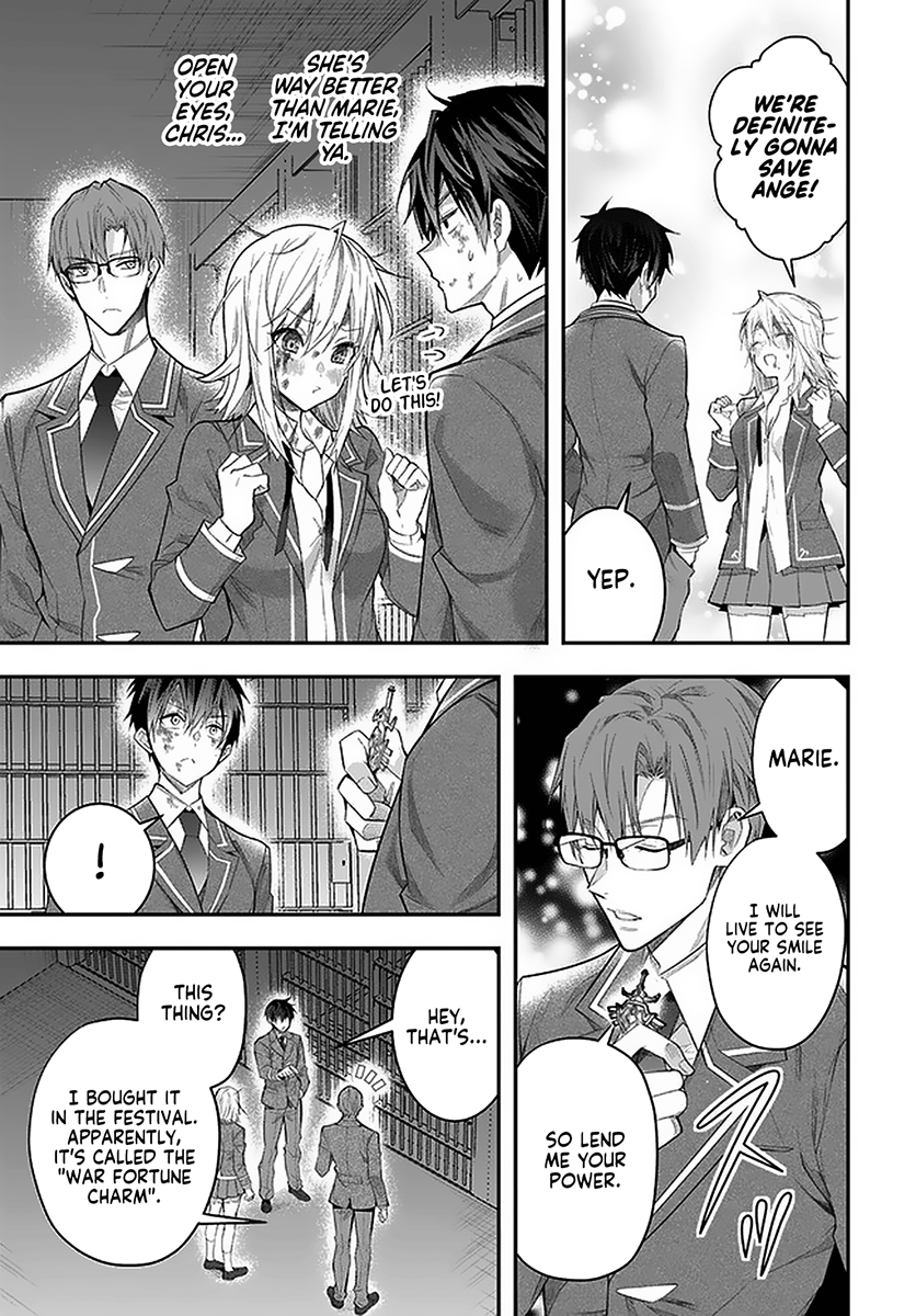 Otome Game Sekai wa Mob ni Kibishii Sekai desu - Chapter 28 Page 42