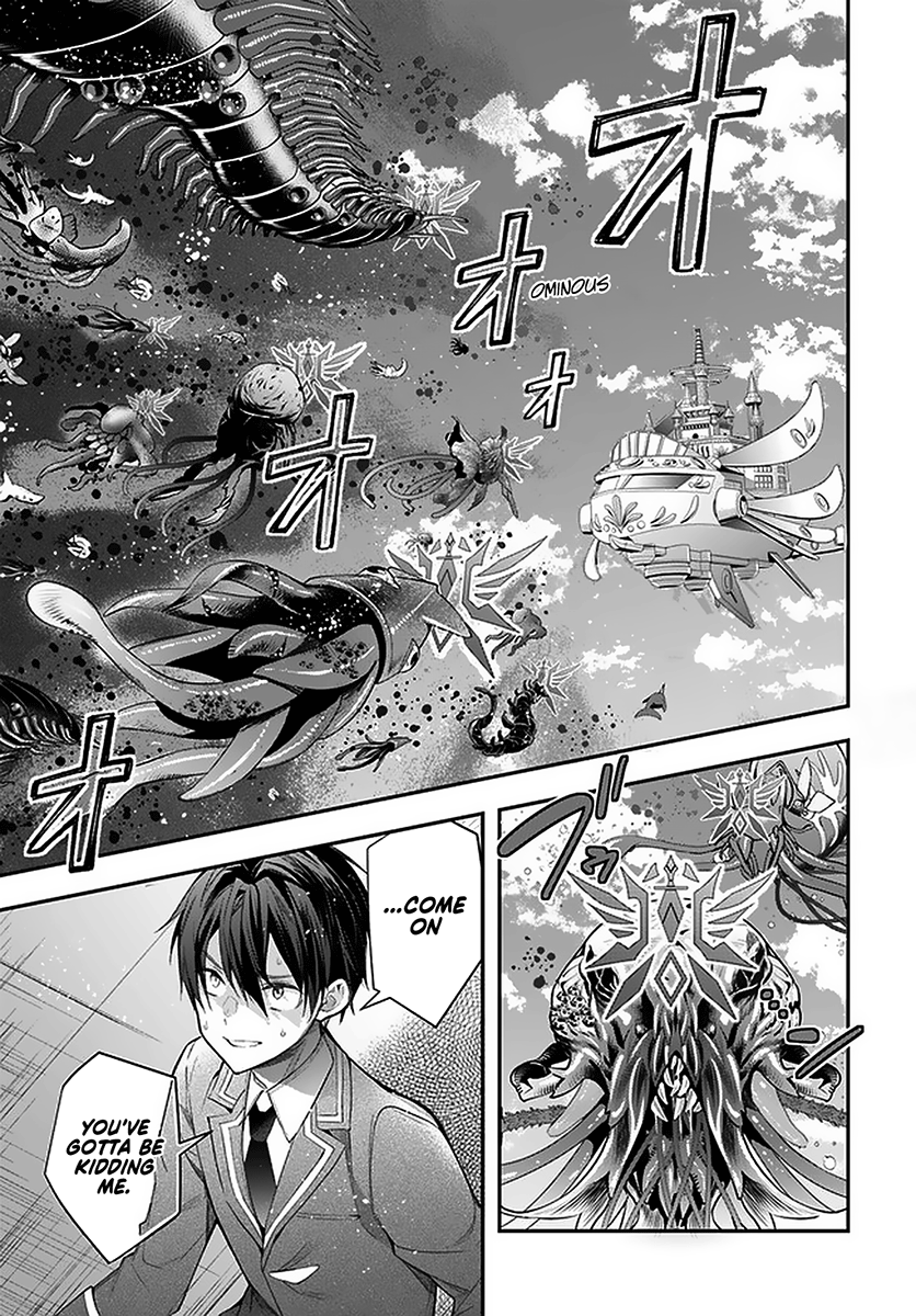 Otome Game Sekai wa Mob ni Kibishii Sekai desu - Chapter 28 Page 5