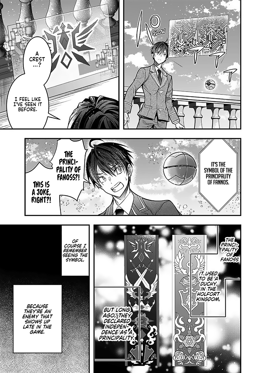 Otome Game Sekai wa Mob ni Kibishii Sekai desu - Chapter 28 Page 7