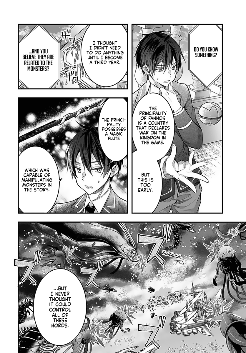 Otome Game Sekai wa Mob ni Kibishii Sekai desu - Chapter 28 Page 8