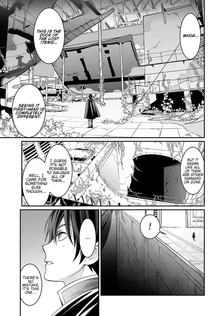 Otome Game Sekai wa Mob ni Kibishii Sekai desu - Chapter 3 Page 8