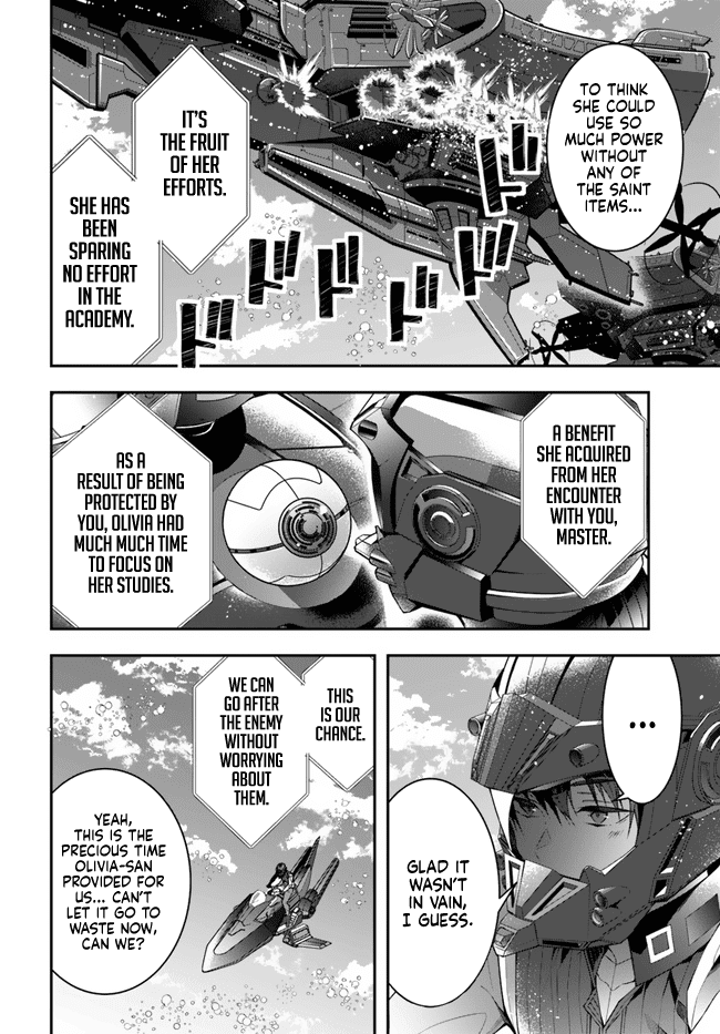 Otome Game Sekai wa Mob ni Kibishii Sekai desu - Chapter 31 Page 16