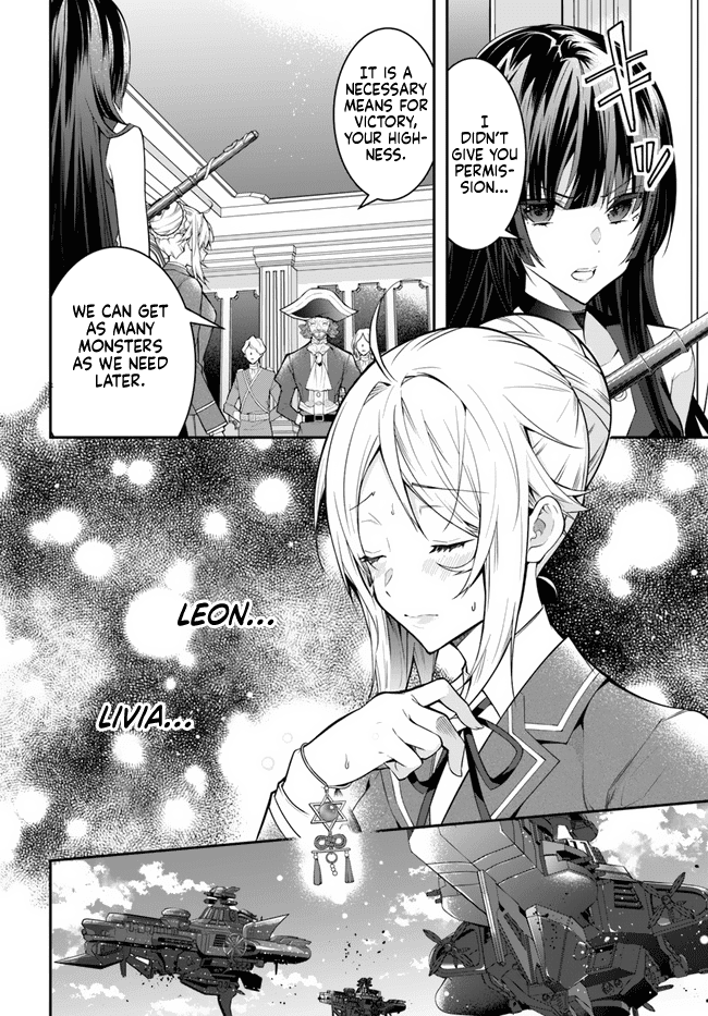 Otome Game Sekai wa Mob ni Kibishii Sekai desu - Chapter 31 Page 2