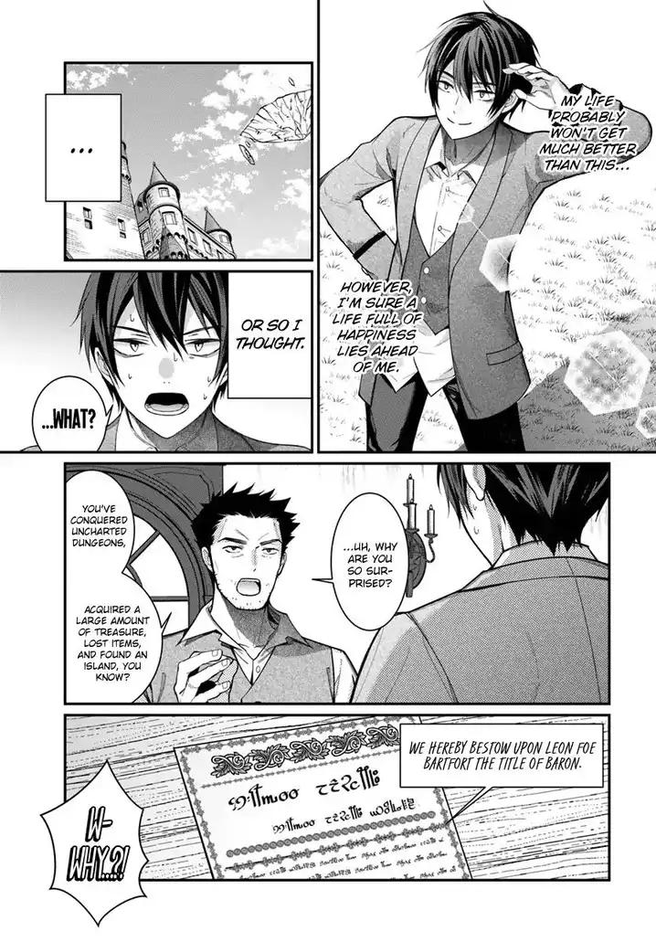 Otome Game Sekai wa Mob ni Kibishii Sekai desu - Chapter 4 Page 6