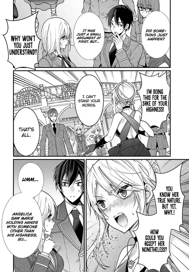 Otome Game Sekai wa Mob ni Kibishii Sekai desu - Chapter 7 Page 29