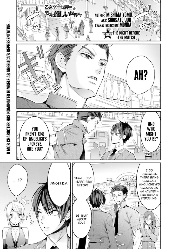 Otome Game Sekai wa Mob ni Kibishii Sekai desu - Chapter 8 Page 2