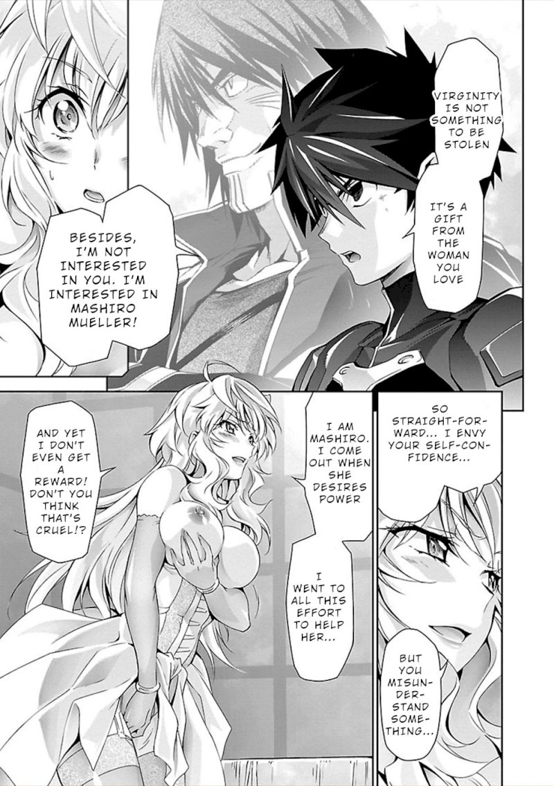 Jinrouki Winvurga - Chapter 24 Page 21