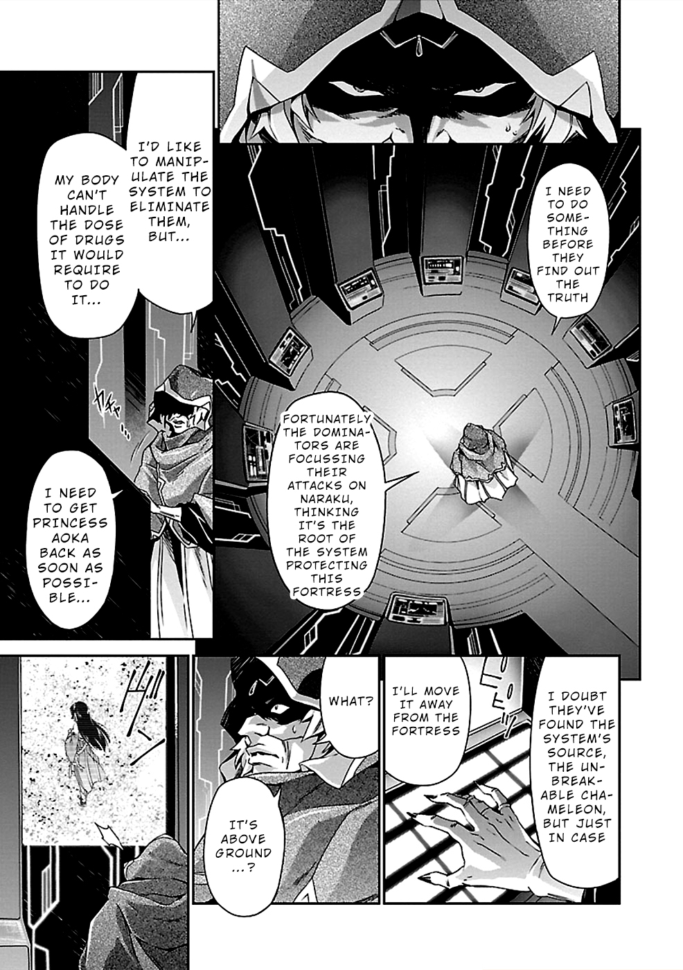 Jinrouki Winvurga - Chapter 32 Page 5