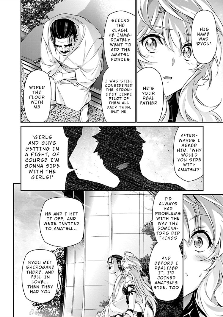 Jinrouki Winvurga - Chapter 40 Page 24