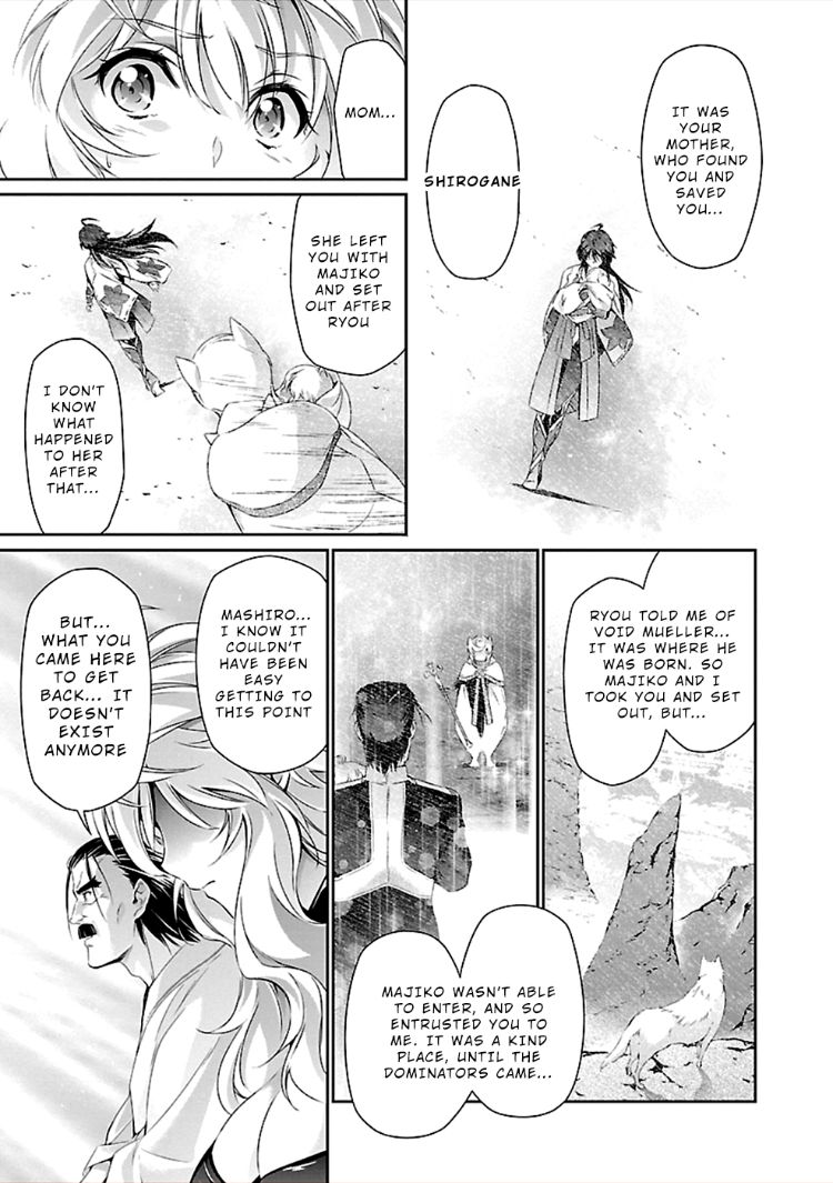 Jinrouki Winvurga - Chapter 40 Page 27