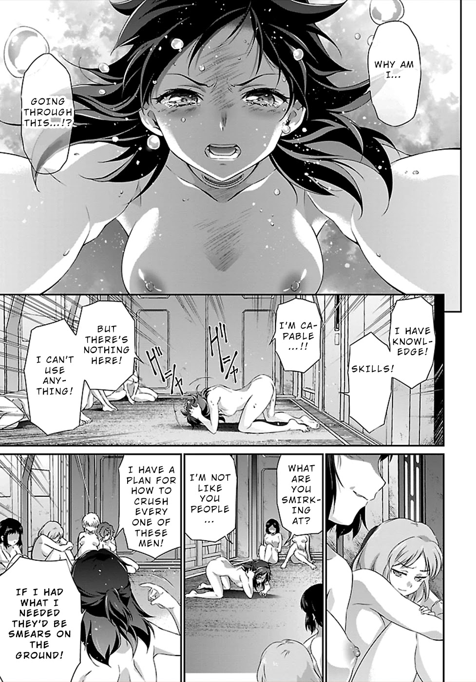 Jinrouki Winvurga - Chapter 44 Page 17