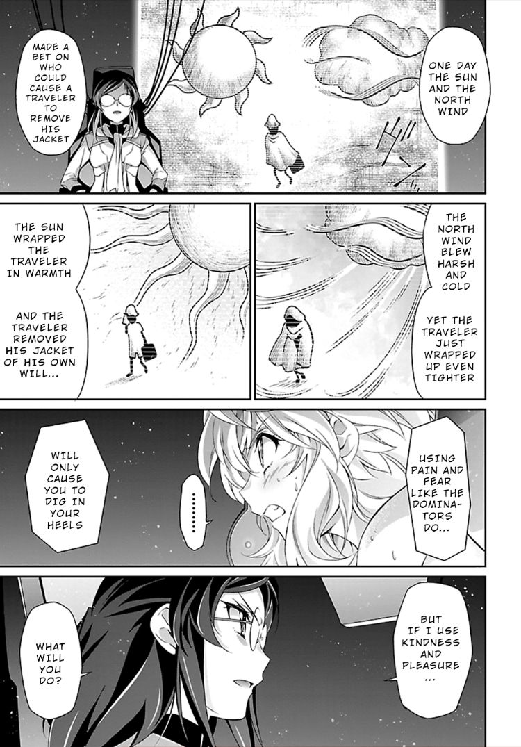 Jinrouki Winvurga - Chapter 46 Page 33