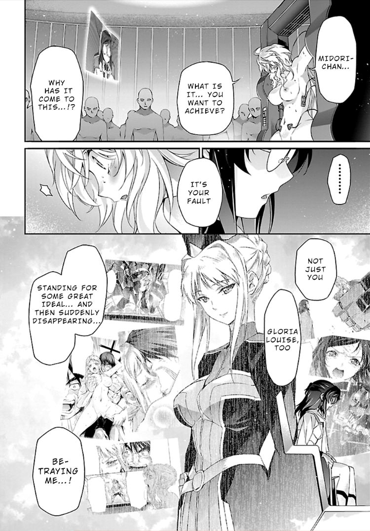 Jinrouki Winvurga - Chapter 46 Page 40