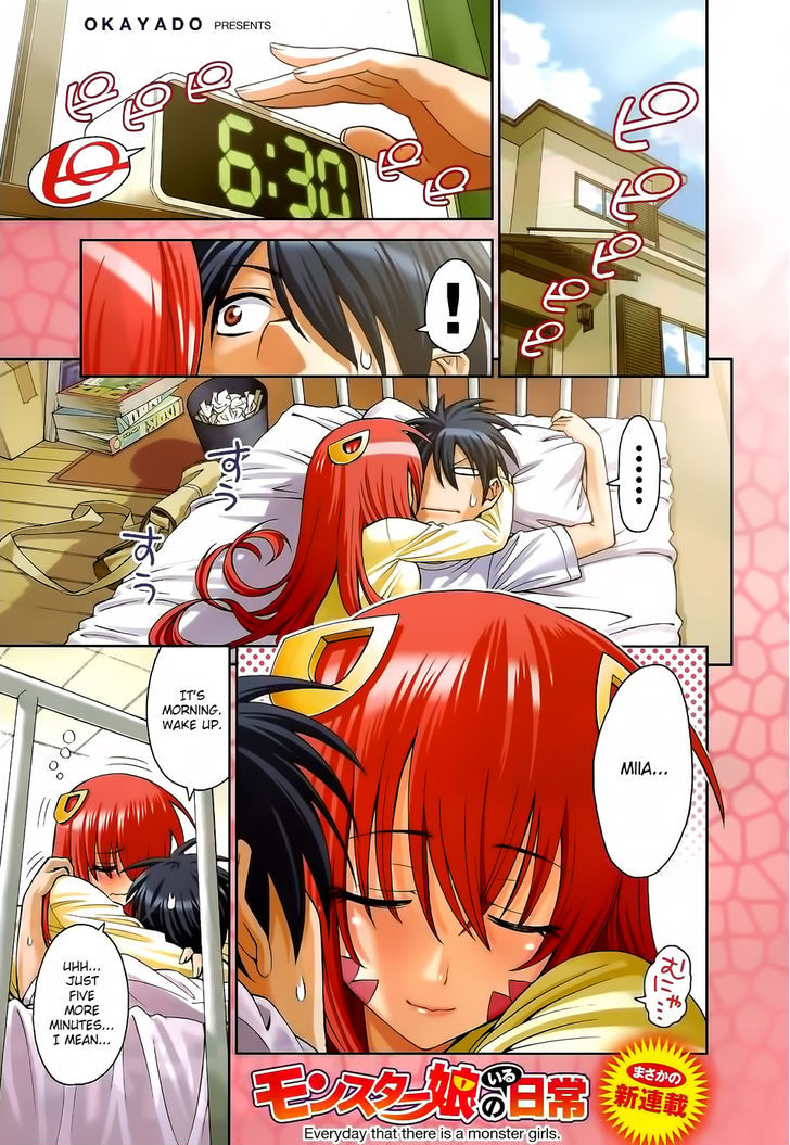 Monster Musume no Iru Nichijou - Chapter 1 Page 1