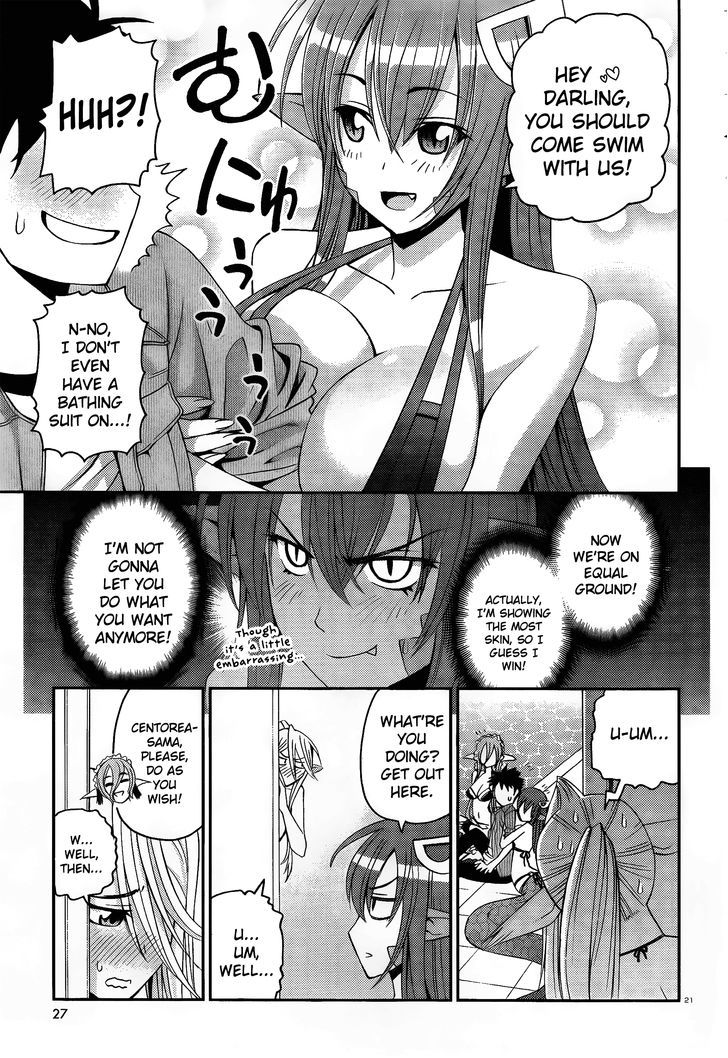 Monster Musume no Iru Nichijou - Chapter 12 Page 25