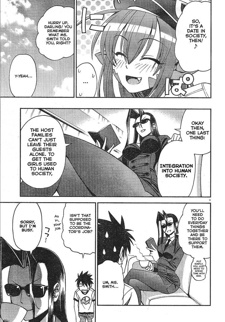 Monster Musume no Iru Nichijou - Chapter 2 Page 3