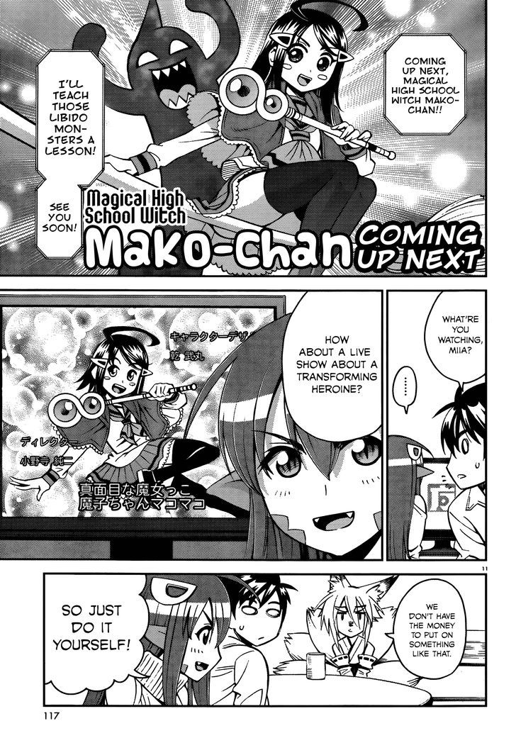 Monster Musume no Iru Nichijou - Chapter 32 Page 13