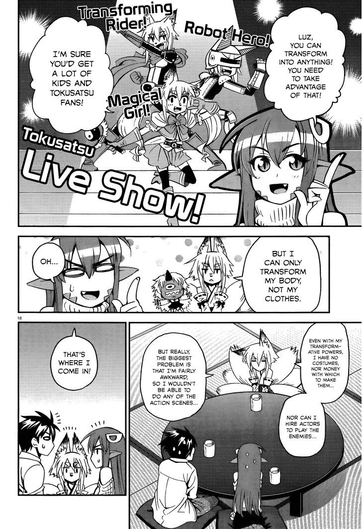 Monster Musume no Iru Nichijou - Chapter 32 Page 14