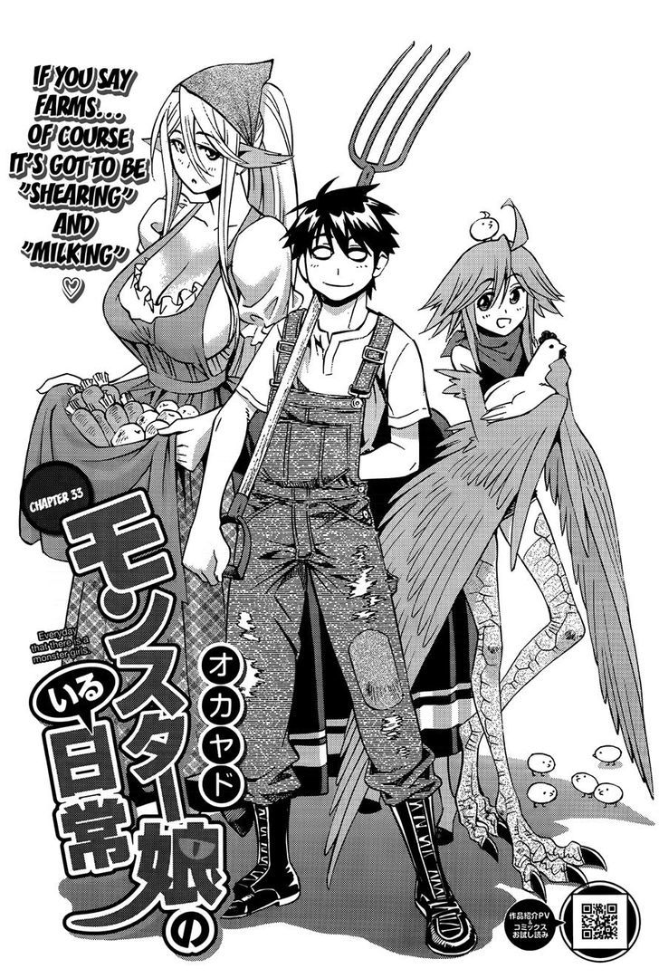 Monster Musume no Iru Nichijou - Chapter 33 Page 1