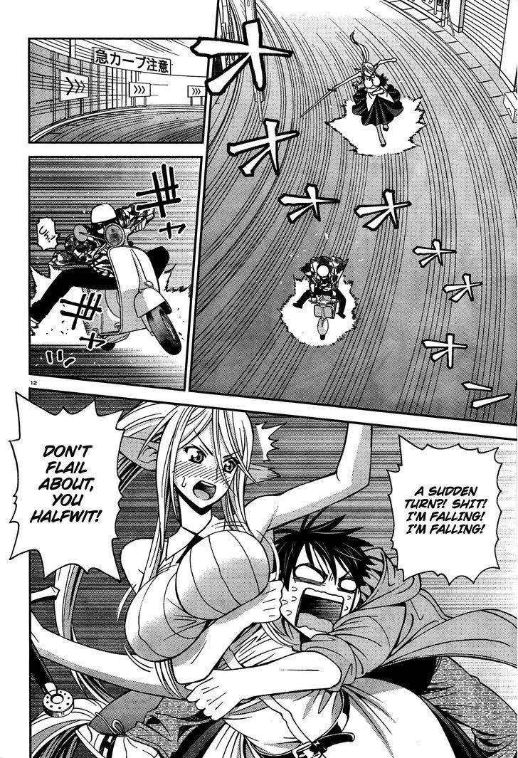 Monster Musume no Iru Nichijou - Chapter 4 Page 12