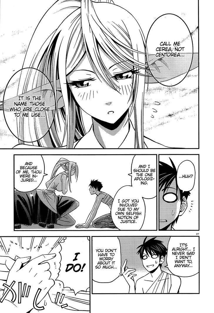 Monster Musume no Iru Nichijou - Chapter 4 Page 27