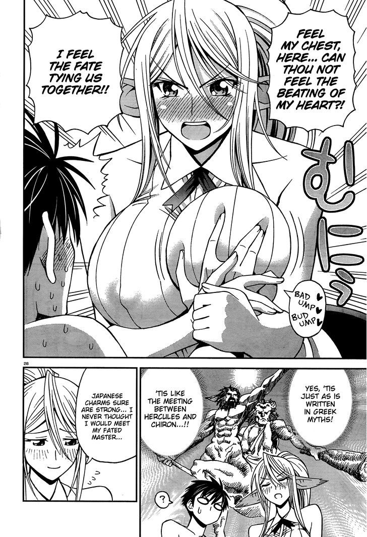 Monster Musume no Iru Nichijou - Chapter 4 Page 28