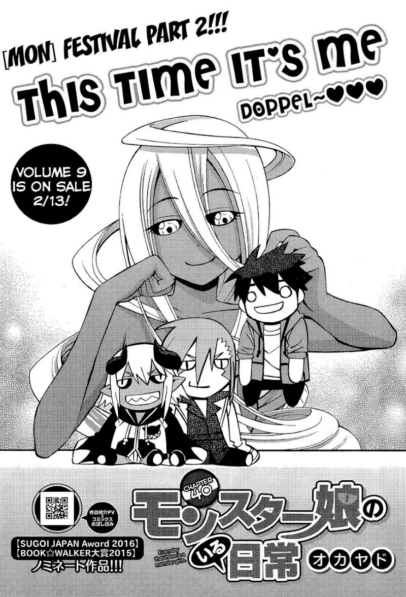 Monster Musume no Iru Nichijou - Chapter 40 Page 2