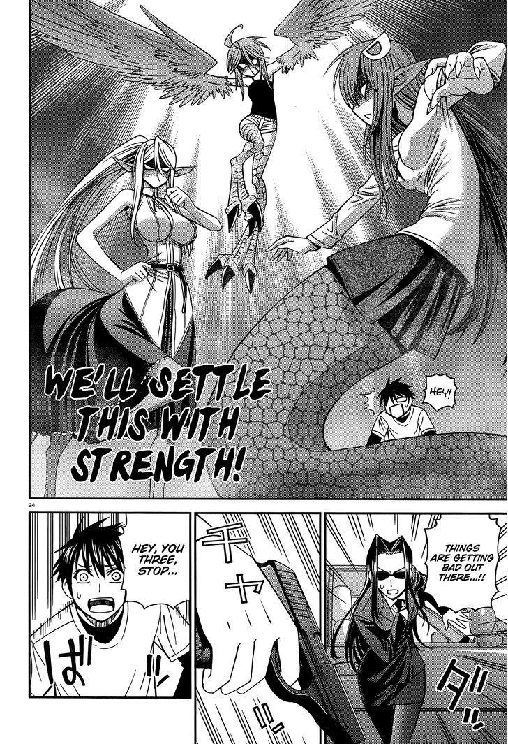 Monster Musume no Iru Nichijou - Chapter 5 Page 25